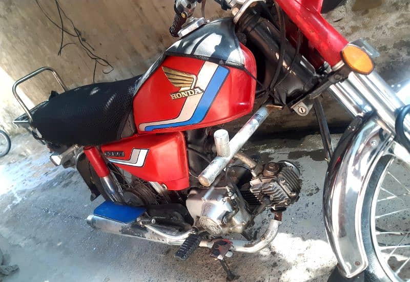 Honda CD 70 Perfect for old model Lover 1