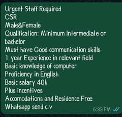 female/male staff required