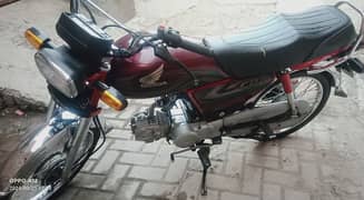 HONDA CD 70 2023