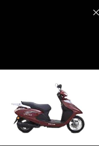 United 100 cc scooty . 3