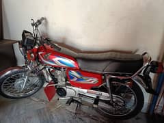 Honda 125 2022 model 0