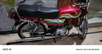 honda 70 almost new condition 22/23 modal for sale