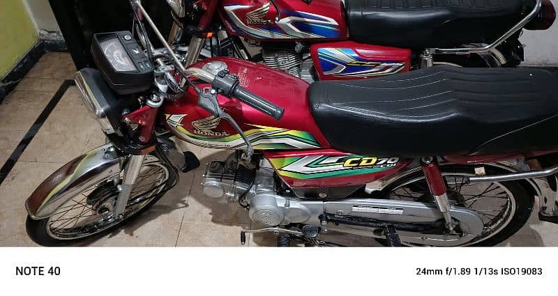 honda 70 almost new condition 22/23 modal for sale 2