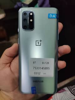 oneplus