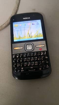 Nokia E5 Symbian