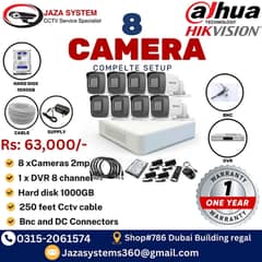 hikvision cctv cameras