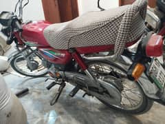 Honda CD 70