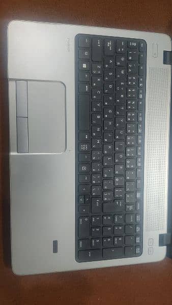 HP Probook 455 G1 7