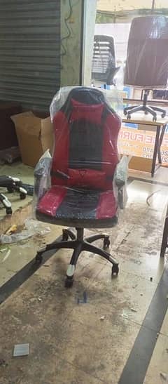 gaming chair 0