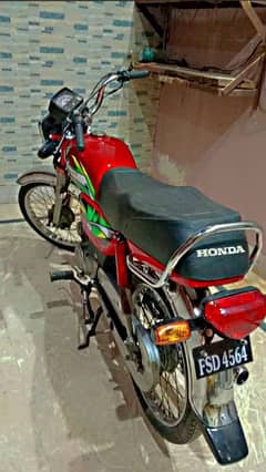 Honda 70  2004 model