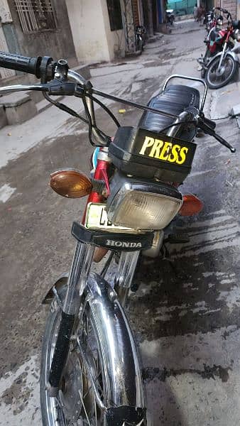 Honda 125 (Lahore) 6