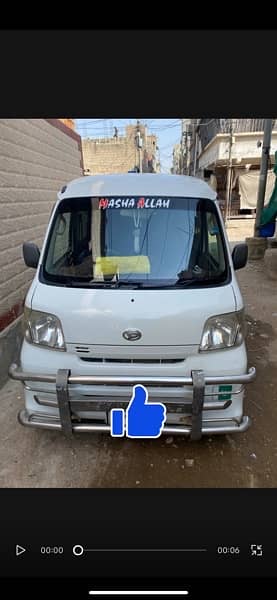 Daihatsu Hijet 2012 1