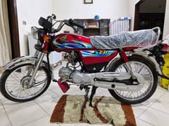 Honda CD 70 0