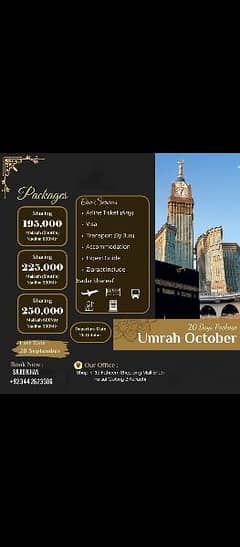 Umrah