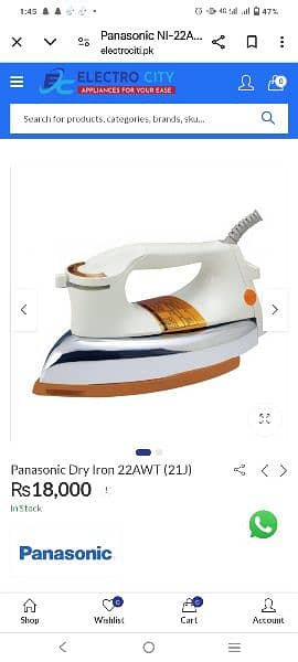 Panasonic iron japani 5