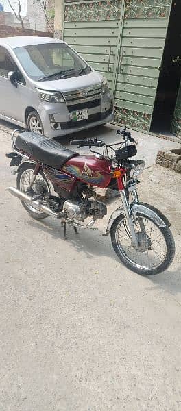 Honda CD 70 2021 Model Read Description 17