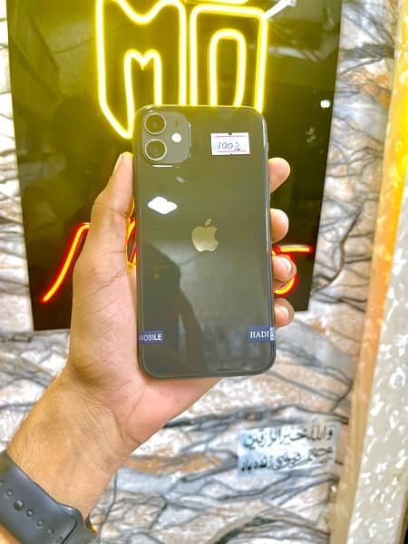 iPhone 11 64Gb-Jv Non PTA 1