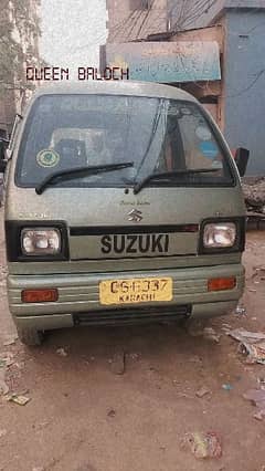 Suzuki Every 1990