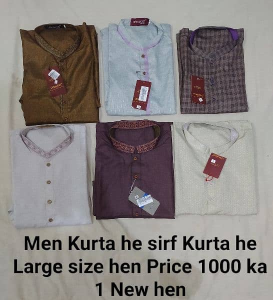 6 pants Kurtay aur 5 T-shirts 15