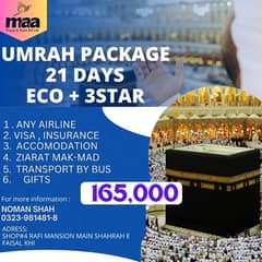 Umrah package best service 0