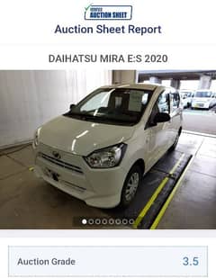 Daihatsu Mira 2020 0