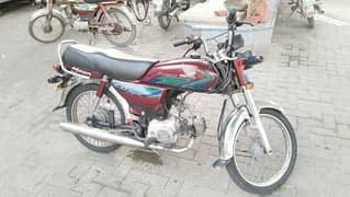 Honda CD 70 18 Model