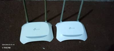 tp link wifi router