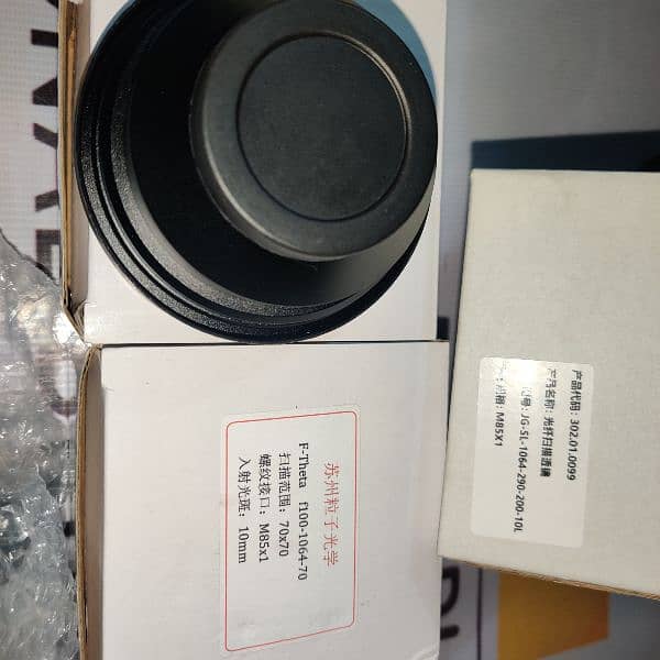 Fiber Marking FOCUSE Lens 70*70 mm 0