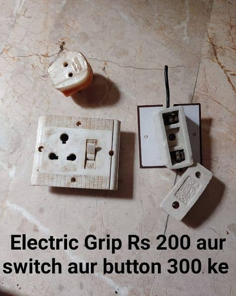 Purana wire Electric ka saman 19