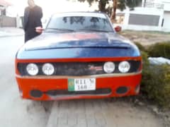 Datsun 120Y 1975