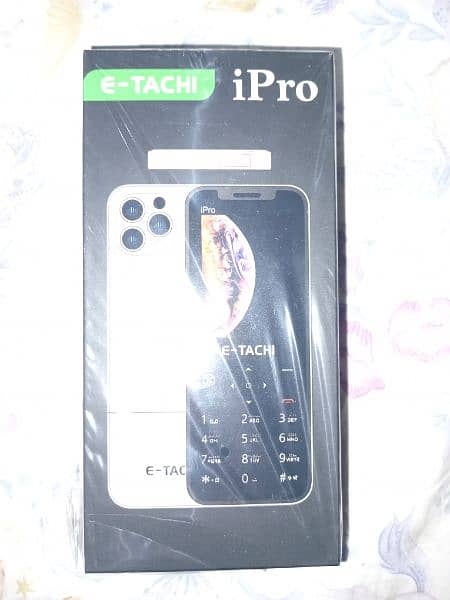 Technical ipro key pad mobile 1