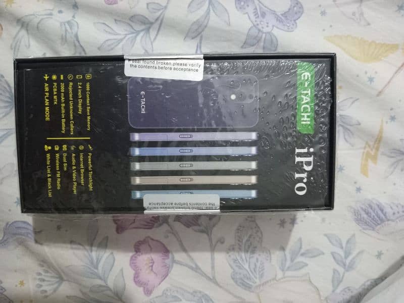 Technical ipro key pad mobile 3