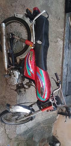 Hi-Speed 70cc