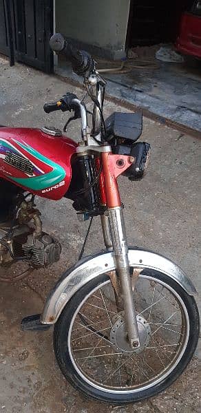 Hi-Speed 70cc 1