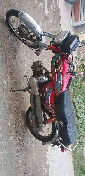 Hi-Speed 70cc 2