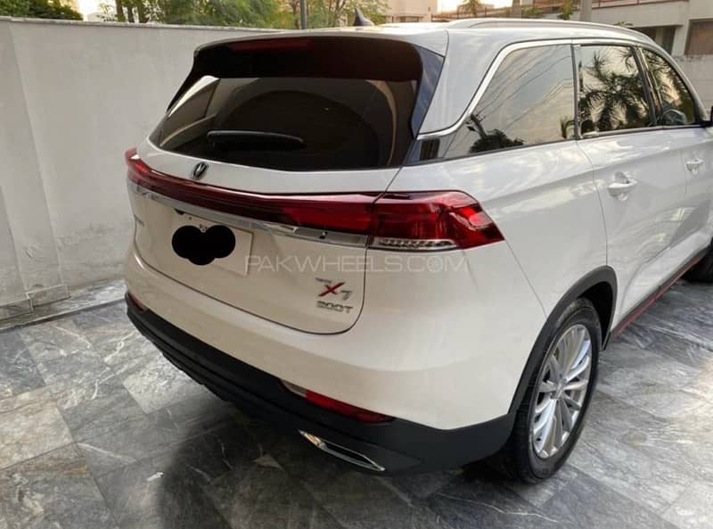 Changan Oshan X7 future sense 2