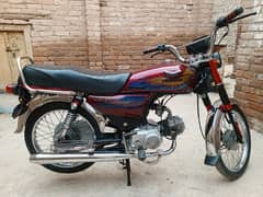 zxmco 70cc 2021 model