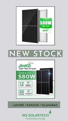 Jinko Solar 580 N Type Bificial