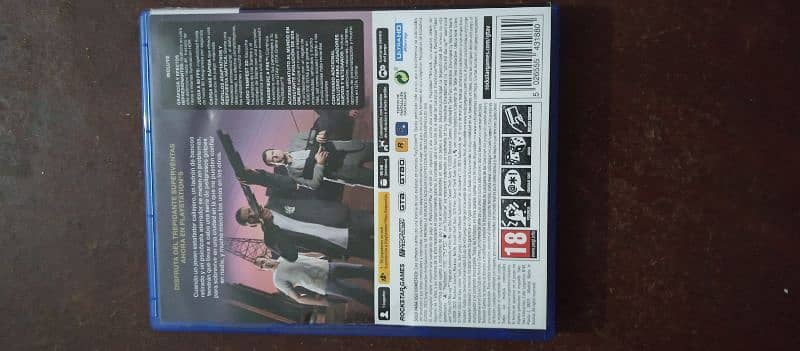 GTA 5 CD 1