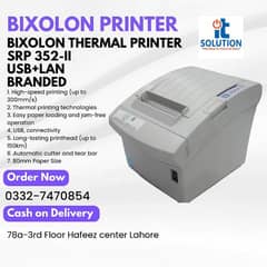 BIXOLON THERMAL PRINTER 80mm USB+LAN