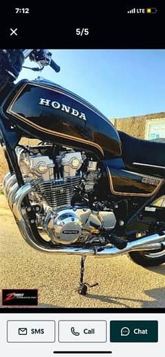 Honda CBX 750 Read Ad