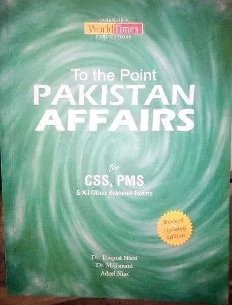 CSS Pakistan Aaffirs Book 0