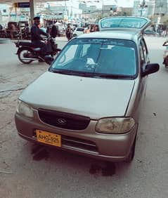 Suzuki Alto 2005