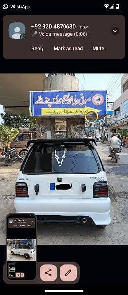 Suzuki Mehran VXR 2005 11