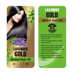 Lavender gold herbal hair oil