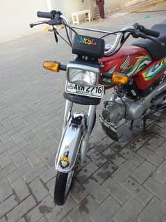 Honda CD 70 2023 model for sale  complete documents