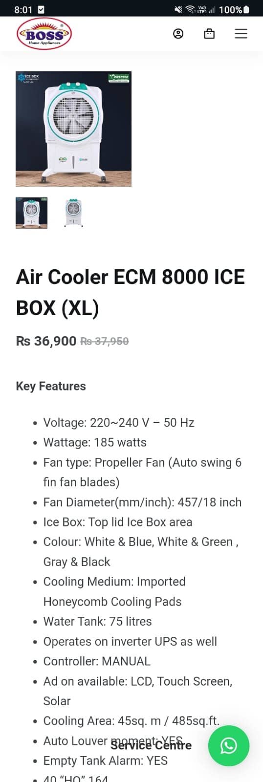 Air Cooler ECM 8000 ICE BOX 8 Months Warranty 2