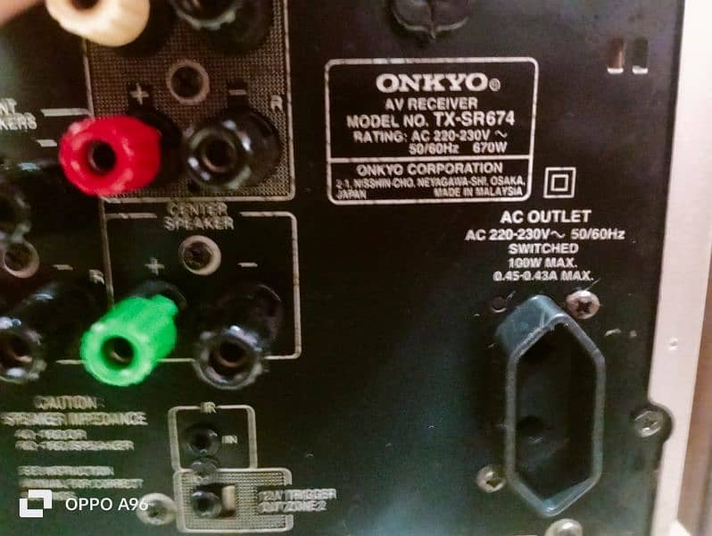 onkyo TXSR 674 DTS AMPLIFIER 1