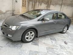 Honda Civic VTi Oriel 2011