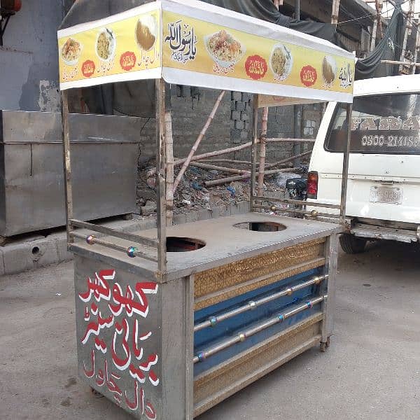 biryani counter for sell 2